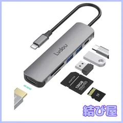 【特価】USB C ハブ アダプタ 6-in-1 Lvdou マルチポート USB ハブ Type-C 85W PD充電 4K HDMI Micro SD / SDカードリーダー 交換アダプタ MacBook Pro 13 14 15 16 (2016-202