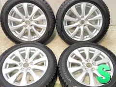 【9/27まで】カムリ70系  トヨタ　純正アルミ　215/55R17 70カムリ純正ホイールタイヤ 4本セット 215/55R17新車外し