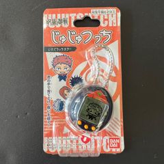 田舎のおもちゃ屋さん - メルカリShops