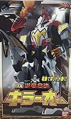 2025年最新】dx爆竜合体 キラーオーの人気アイテム - メルカリ
