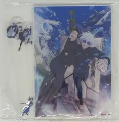 クロックワークス 呪術廻戦 懐玉・玉折 マルチアクリルスタンド 領域展開スクエア キービジュアル