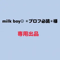 milk boy☺︎ ✴︎プロフ必読✴︎ 様専用  🌸母の日🌸フォトフレーム✨ ドライフラワー メモリアルフォトフレーム ハンドメイド品 木目調額 スワッグ ミニ花束ドライフラワー  シンプルカラー🎁 プレゼント ご褒美 No.25