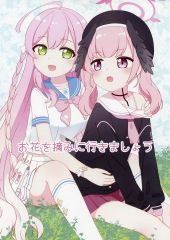 魔法少女まどか☆マギカ まどマギ 自作 手描きイラスト まどか＆ほむら