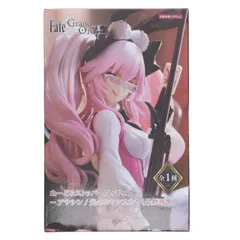 2026年最新】Fate/Grand ORDER ぬーどるストッパーフィギュアー