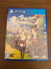 【PS4】ライザのアトリエ 常闇の女王と秘密の隠れ家