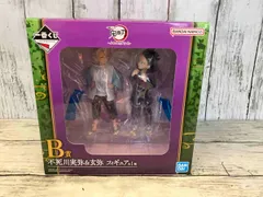 未開封品　B賞 不死川実弥&玄弥 一番くじ 鬼滅の刃 ~ふめつのきずな 弐~ 鬼滅の刃のサムネイル