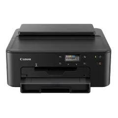 2026年最新】Canon プリンター A3 インクジェット複合機 TR9530