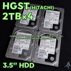 【4台セット】HITACHI 3.5インチHDD 2TB HUA723020ALA640 動作中古品【HG2T-J10~13】