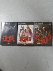 PS2　ソフト決戦シリーズ3本セット