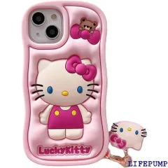 ハローキティ iphone13ケース キティちゃん スマホケース iphone14ケース シリコン 3D立体 アイスクリーム 携帯カバー かわいい おしゃれ 落下防止 耐衝撃 iPhone11 D 1592