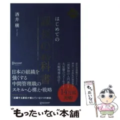 使用済み教科書 2025年最新】使用済み教科書の人気アイテム - メルカリ
