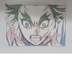 煉獄杏寿郎 鬼滅の刃 柱展 「柱-表情」原画ポストカード 1094 鬼滅 グッズ ポストカード