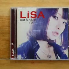 2025年最新】lisa サインの人気アイテム - メルカリ