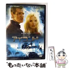 【中古】 兎 -野性の闘牌- THE ARCADE 山城麻雀編 [PS2] / タイトー