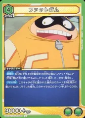 【中古】ユニオンアリーナ UA10BT/MHA-1-056[U]：ファットガム