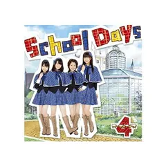 2024年最新】schooldays dvdの人気アイテム - メルカリ