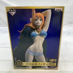 2025年最新】ナミ D賞の人気アイテム - メルカリ