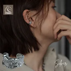 イヤーカフ イヤカフ イヤーカフス 金属アレルギー対応 ニッケルフリー レディース 大人 エンボス 凸凹 立体 個性的 モダン かわいい エレガント ジュエリー シルバー 片耳用 送料無料 プチプライス高見え CRAIFE