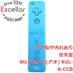 23年最新 Wii コントローラー Pcの人気アイテム メルカリ