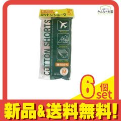 Item thumbnail for item 78ffc33e-4b78-467a-856a-226cae9e8da5