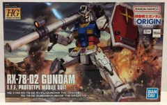 ブルマァク ブルマァクの怪獣シリーズ ウルトラセブン キングジョー