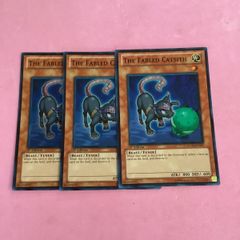 遊戯王カード　サイバー・ダーク・ホーン サイバーダークホーン【レリーフ】{CDIP-JP001}《モンスター》