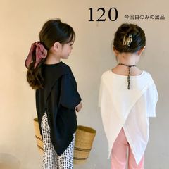 【新品】韓国風　おしゃれ　カワイイ　半袖　トップス　Tシャツ　女子　白120