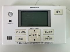 Panasonic パナソニック 給湯器リモコン HE-NQFES