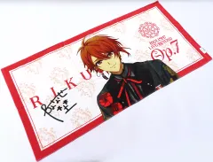 2026年最新】アイドリッシュセブン ビッグタオルの人気アイテム - メルカリ