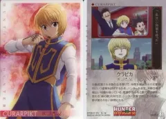 【中古】アニメ系トレカ 03[N]：クラピカ