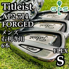 ゴルフクラブセット レフティ タイトリスト D2 AP2 714 オデッセイ 中古 タイトリスト Titleist AP2 714 アイアン