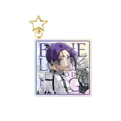 【新品・公式】ブルーロック オーロラアクリルキーホルダー 御影 玲王 公式グッズ colleize コレイズ