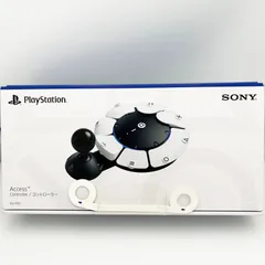 【未開封】SONY PS5 Access アクセス コントローラー CFI-ZAC1J
