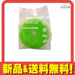 Item thumbnail for item 41978f6a-68a6-4a83-b665-6863eee1b256