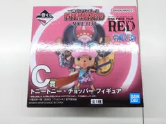 フィギュア C賞 トニートニー・チョッパー 一番くじ ワンピース FILM RED -MORE BEAT-