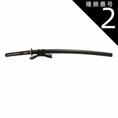 居合刀　模造刀　五郎入道正宗　正宗　大小2本　刀袋　刀剣　アンティックギャラリー 即納品 五郎入道正宗 本格シリーズ 2尺4寸5分 刀袋付 居合刀