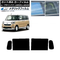 DEERC カメラ付きラジコン 床下点検 セフカスタム カメラ付き オフ