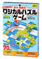 2024年最新】京都大学 ケースの人気アイテム - メルカリ