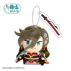 わんぱく 刀剣乱舞 ぬいぐるみ 和泉守兼定 - メルカリ