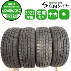 2025年最新】155／65r13 スタッドレスタイヤの人気アイテム - メルカリ