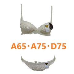 アイボリー　ブラジャー＆ショーツ「マジックブラ」　パッドつき　ワイヤー入り　谷間を向上　（A65　A75　D75）新品　送料無料