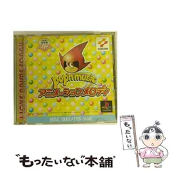 2025年最新】pop'n music SUPERの人気アイテム - メルカリ