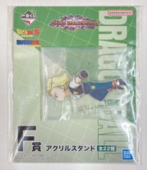 BANDAI SPIRITS 이치 반 쿠지 드래곤 볼 VS 옴니버스 어메이징 F상 인조 인간 18호 아크릴 스탠드