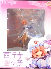 キューズQ 1/8 東方Project 幽冥楼閣の亡霊少女 西行寺幽々子 東方プロジェクト “幽冥楼閣の亡霊少女” 西行寺幽々子 1/8 完成