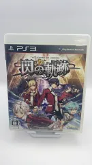 英雄伝説 閃の軌跡 (通常版) - PS3