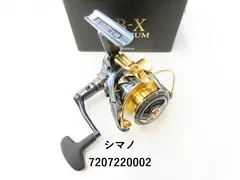 2025年最新】BB-X 4000Dの人気アイテム - メルカリ