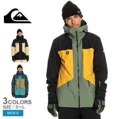 2025年最新】quiksilver gore-texの人気アイテム - メルカリ
