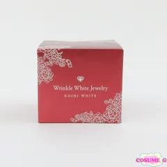 チェンジ カオリホワイト リンクルホワイトジュエリーⅠ 50g×3箱25g×2個 Amazon.co.jp: チェンジ カオリホワイト リンクルホワイトジュエリー