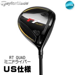 右用 2025 テーラーメイド R7 QUAD ミニドライバー 305ccヘッド US仕様 Fujikura Speeder MD シャフト TaylorMade アールセブン クアッド 新品 未使用