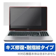 2026年最新】lifebook ah77/gの人気アイテム - メルカリ